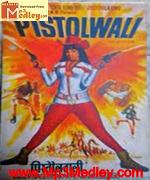 Pistolwali 1943